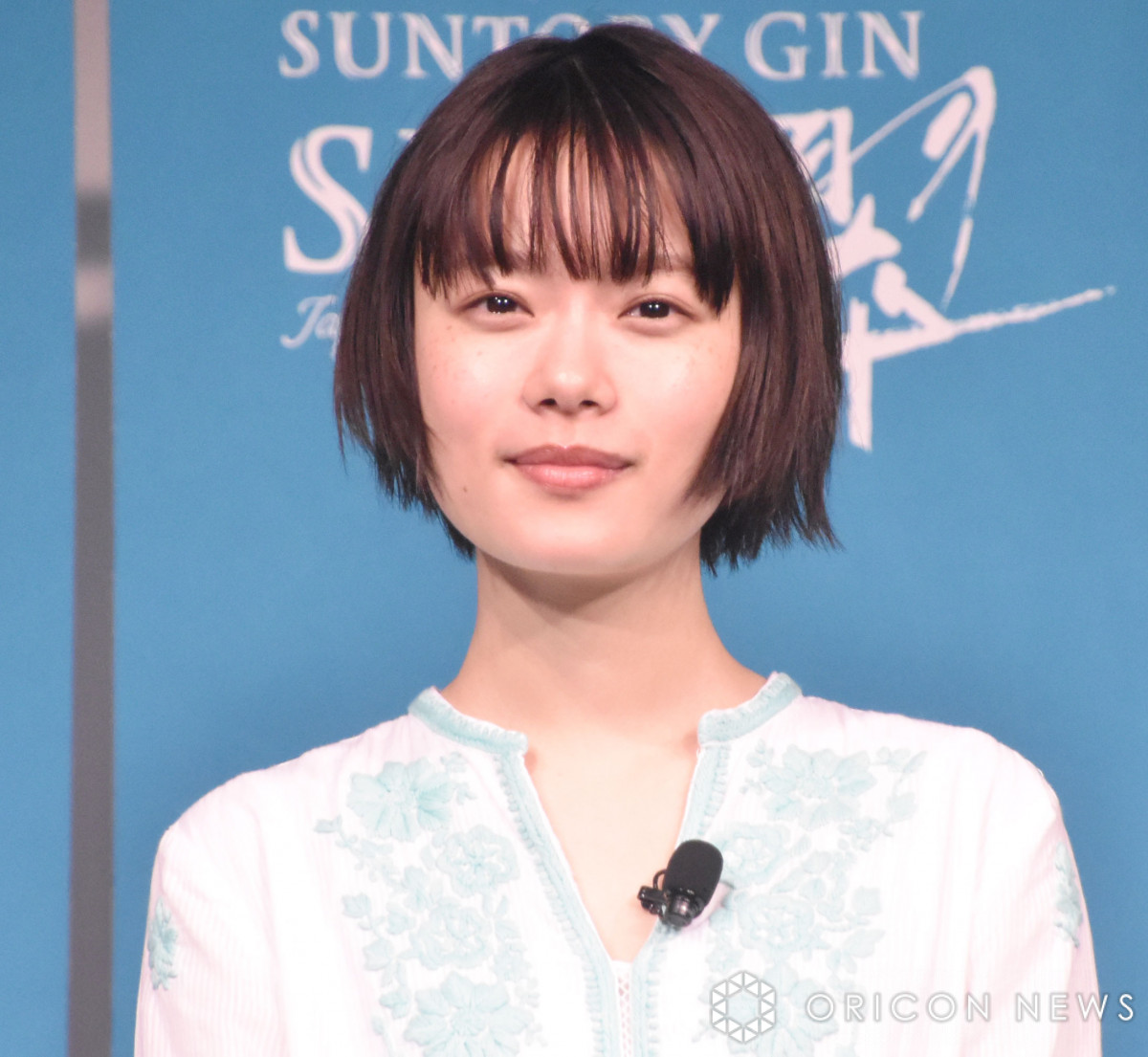 杉咲花 