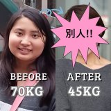 uΏۂɂȂȂcvDȐlɃt_CGbgӁA25Lʐ̃~X}g160ĐuǂȎpł炵邱Ƃ؁v 