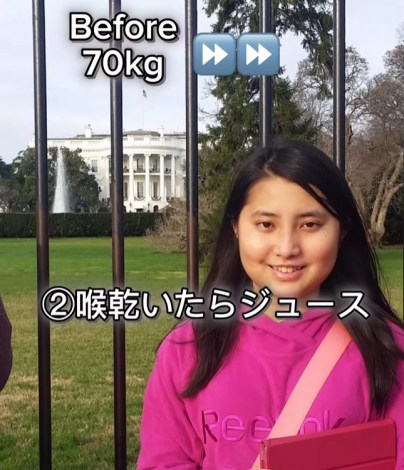 70�L������25�L�����ʐ��������~�X�}�g��w�̂Ȃ����� 