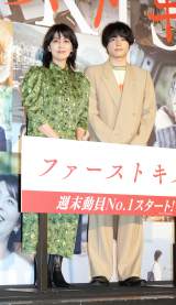 �f��w�t�@�[�X�g�L�X�@1ST KISS�x�̑�q�b�g��畑�䂠�����ɓo�d�����i������j�������q�A�����k�l �iC�jORICON NewS inc. 