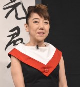 c(C)ORICON NewS inc. 