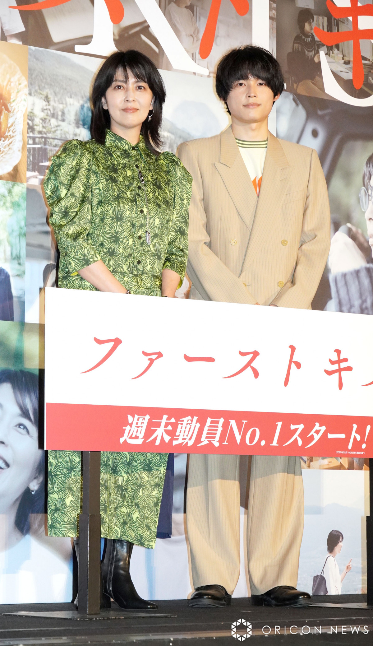 fwt@[XgLX 1ST KISSx̑qbg畑䂠ɓod()qAkl (C)ORICON NewS inc. 