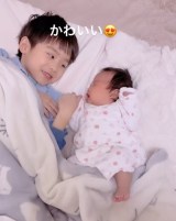 �Ƃɂ����������Ă��u���킢���I�v���~�܂�Ȃ����Z�����ł����I�i�摜�񋟁�iam_choc745�j 