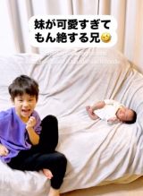 �V�΍��Z���̓���i�摜�񋟁�iam_choc745�j 