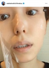 ��ΐ�āu�����Ă�����Ȃ���20�����炢����Ɠ����ɂȂ��ăy�����Ɣ������v�i�ʐ^�̓C���X�^�O���� ��wakatsukichinatsu ���j 