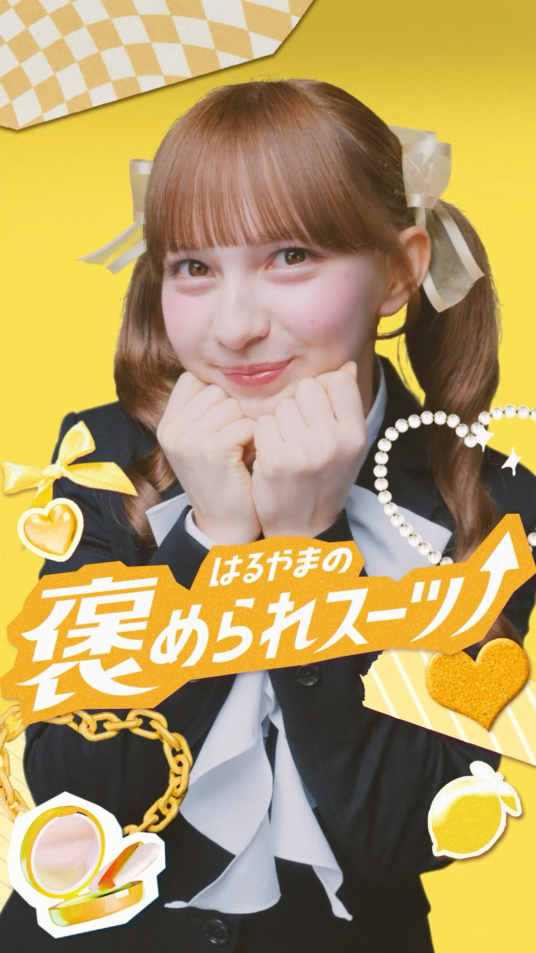 画像・写真 | FRUITS ZIPPER、頑張った卒業生を手紙で褒めまくり