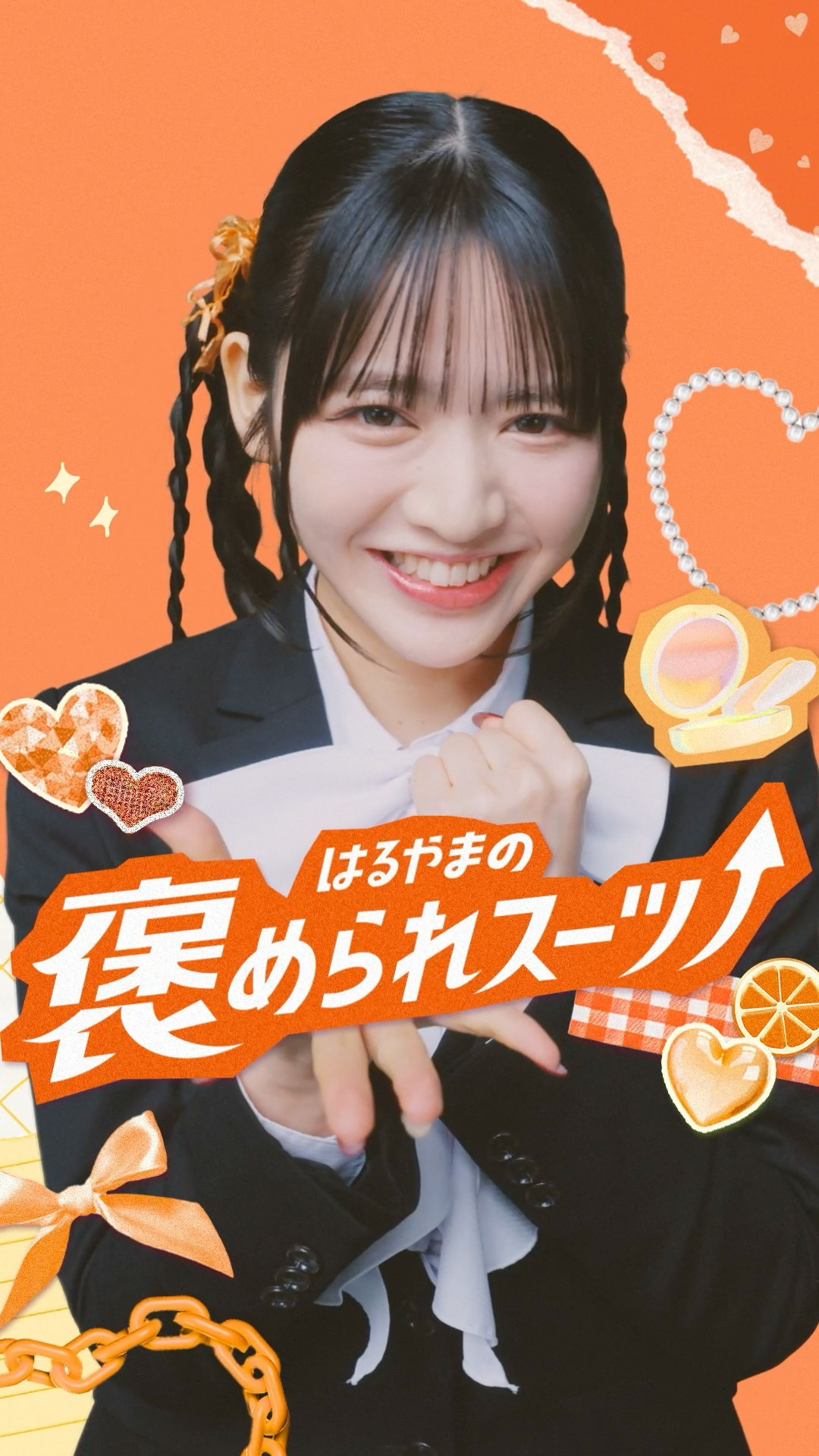 セールおもちゃ・ホビー・グッズ - チェキ 鎮西寿々歌 FRUITS ZIPPER