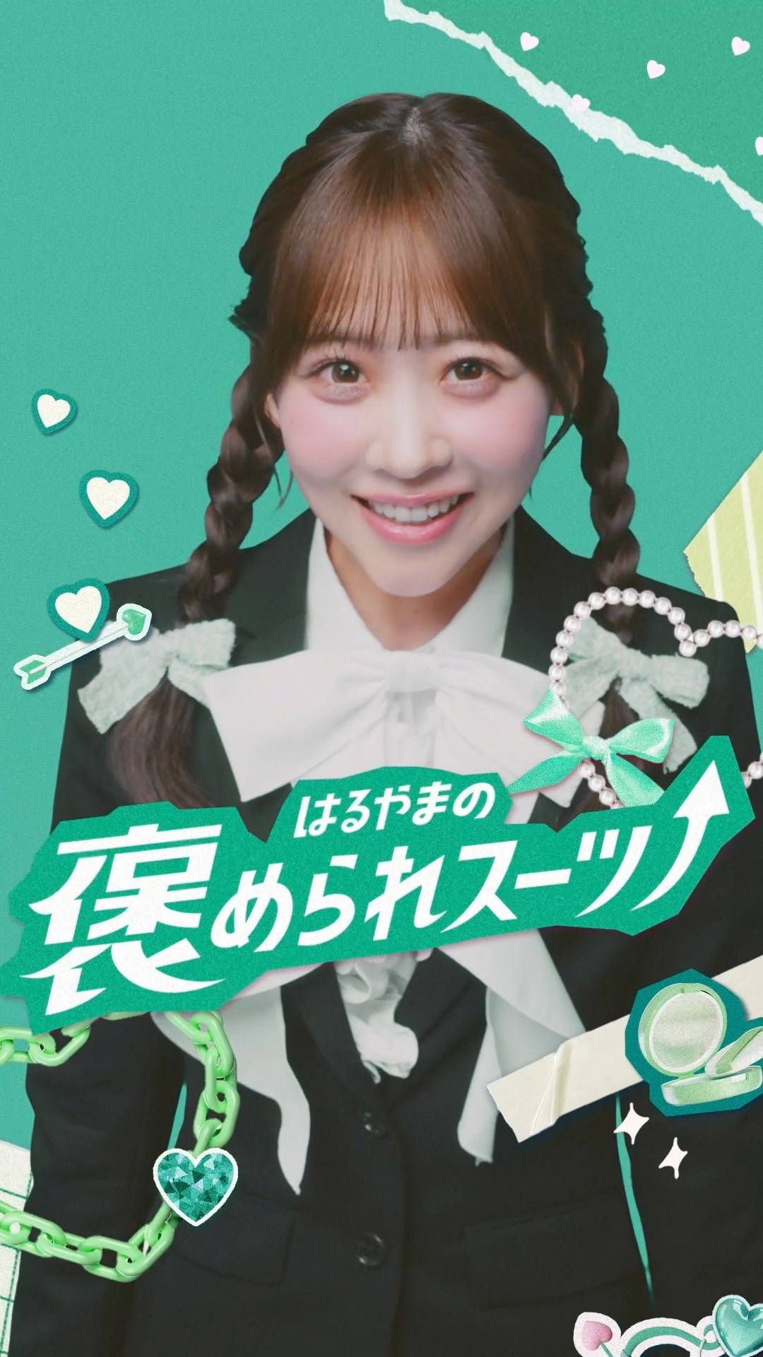 画像・写真 | FRUITS ZIPPER、頑張った卒業生を手紙で褒めまくり