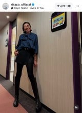 �u��l�̃~�j�v�X�^�W�I�ߑ����Љ��RIKACO �@�i�ʐ^�̓C���X�^�O���� ��rikaco_official ���j 