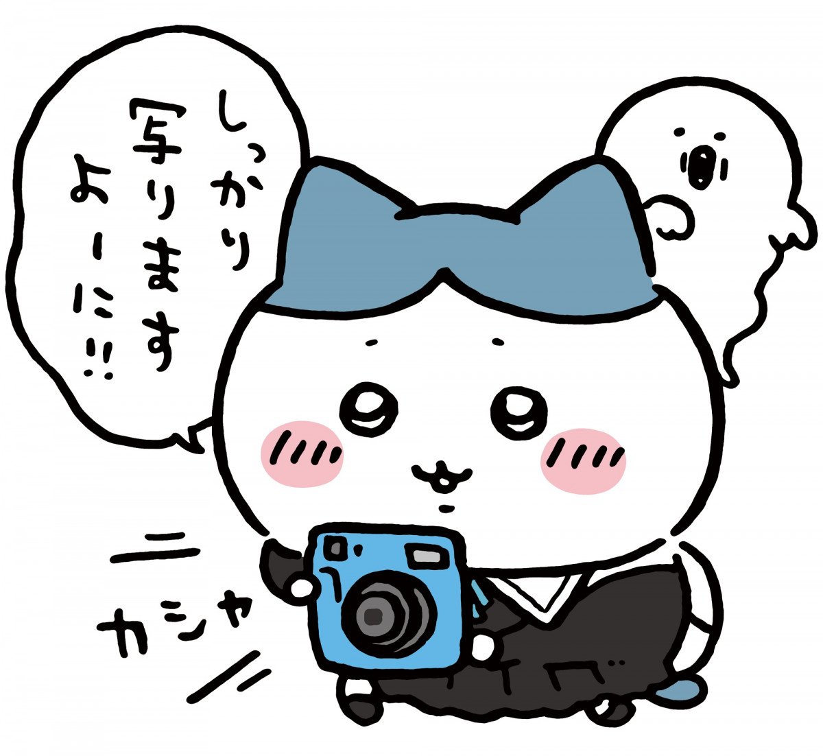 ちいかわ 幽霊セット ちいかわ 幽霊セット 楽天市場】ラッピング対応