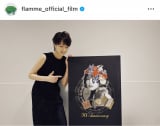 gqq}l[W[uHappy 50th birthday, Michiko!v(ʐ^̓CX^O @flamme_official_film ) 