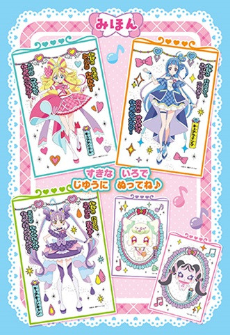 wL~ƃAChvLA ~jpbgʂ肦x 