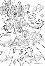 wL~ƃAChvLA ~jpbgʂ肦x 