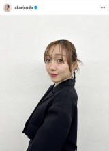 �{�c�������u����MC�̊��Ō����Ă��Ȃ��ł����A���͉����g�U�߂����v�i�ʐ^�̓C���X�^�O���� ��akarisuda ���j 