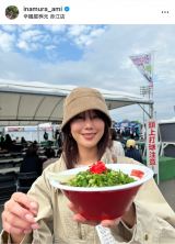 ������A�g�������h�̂������r�V���b�g�u���ł�قǂ̖��́v�u���������Z�N�V�[�ł��ˁv 