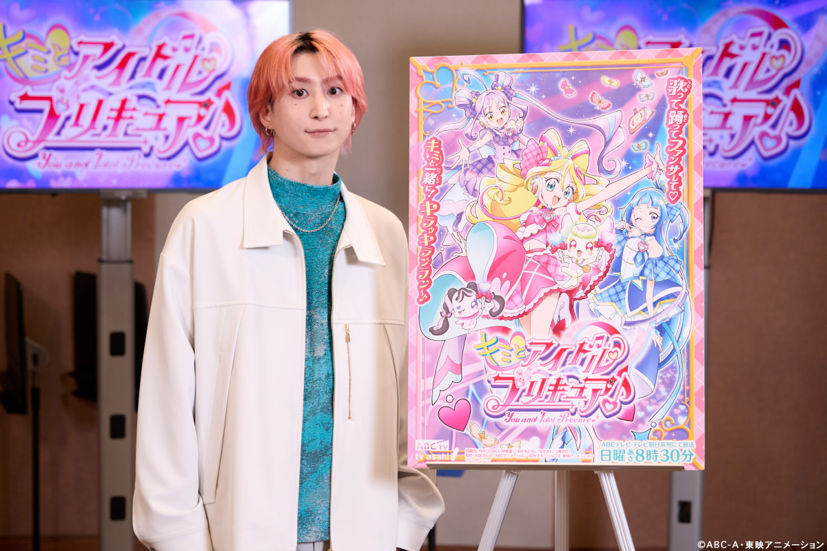 Snow Man佐久間大介「ついにプリキュアもアイドルに」 リアルな