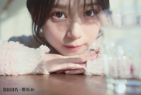 画像・写真 | 櫻坂46・山下瞳月、『BRODY』表紙＆33ページ特集 「静寂