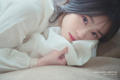 山下瞳月 生写真 まとめ売り 週末値下げ！！ 50000円➞45000円 画像・写真 | 櫻坂46・山下瞳月、『BRODY』表紙＆33ページ特集 「静寂