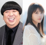 �o�i�i�}�������A�T�؍�46���Ƃ̗^�c�S��ւ̎v�������u�߂�����A�{���Ɂv �����ɂ����y�u�{�X��������v 