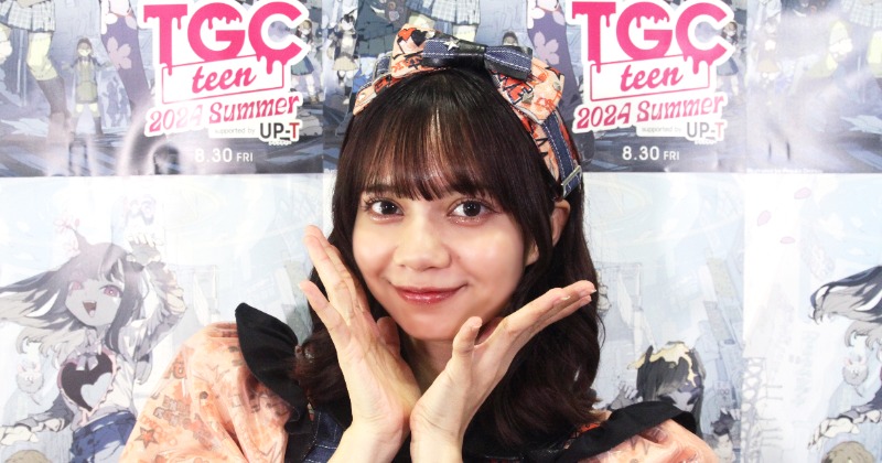 CANDY TUNE南なつ、柱になったことを家族に報告 “鬼滅の刃”から