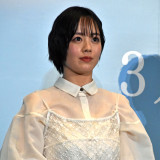 fwNƌxIʉɏoȂɌZ iCjORICON NewS inc. 