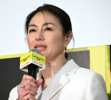 �f��w�V���E�^�C���Z�u���x��q�b�g��畑�䂠�����ɓo�d�������y �iC�jORICON NewS inc. 