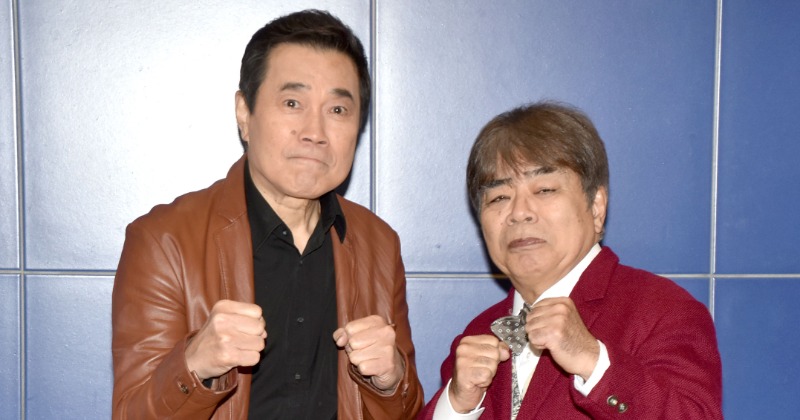 小倉久寛、流される人生を力説「ついていく人を見極めないと」 三宅裕司とは相性抜群