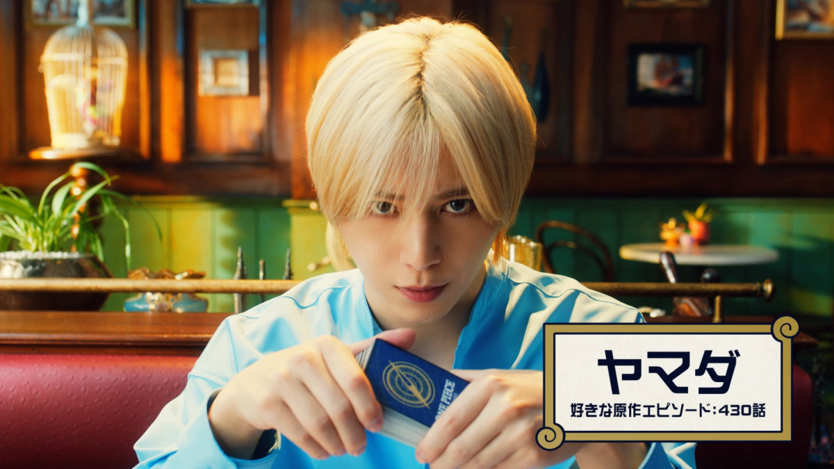 山田涼介、神木隆之介と高校時代思い出トーク 「ひたすらモテるんすよ