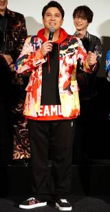 �f��w�q�v�m�V�X�}�C�N�]Division Rap Battle�]�x�������䂠�����ɓo�d�����ؑ��� (C)ORICON NewS inc. 