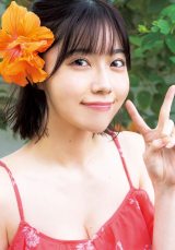 柏木由紀、『ヤンジャン』表紙を飾り続けた14年 “レジェンド