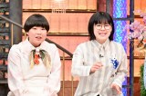 20́w_E^EDXxɏoɂڂ킵(C)ytv 