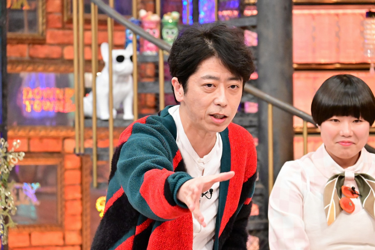 20́w_E^EDXxɏo㓡P(C)ytv 