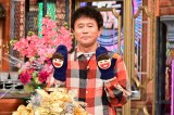 20́w_E^EDXxɏolc(C)ytv 