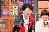 20́w_E^EDXxɏo㓡P(C)ytv 