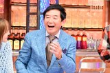 20́w_E^EDXxɏoΓc(C)ytv 