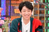 20́w_E^EDXxɏo㓡P(C)ytv 