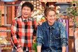 20́w_E^EDXx(C)ytv 