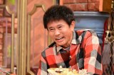 20́w_E^EDXxɏolc(C)ytv 