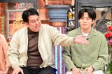 20́w_E^EDXxɏo郌C{[(C)ytv 