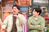 20́w_E^EDXxɏo郌C{[(C)ytv 