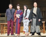 �����A����w�Q�l�X�x�́u�o��l���݂�Ȃ܂Ƃ�����Ȃ��v ���䗠�ł́u�����Ə΂��Ă�v�ƊێR�������\�I 