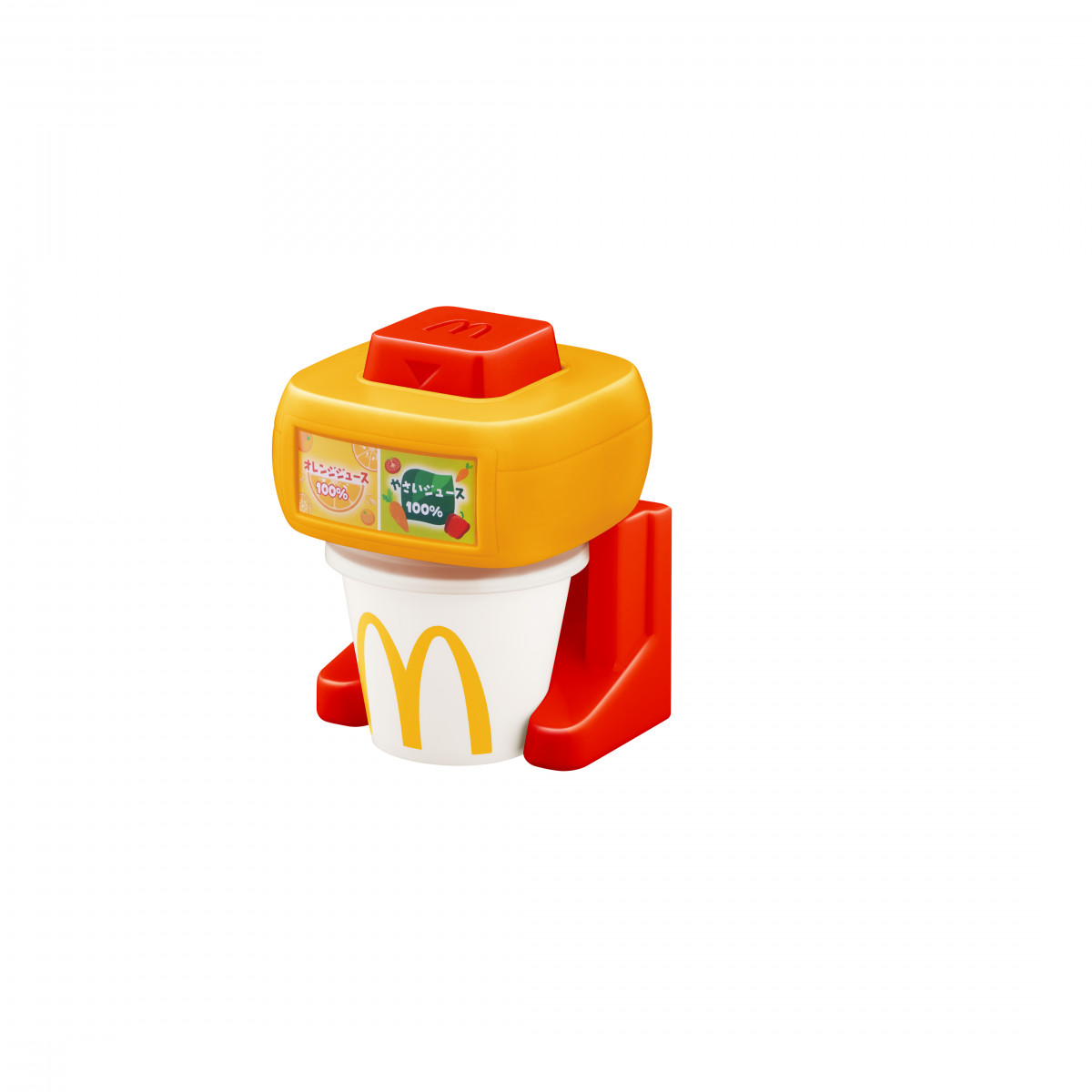 マクドナルド景品。&取り引き用 マクドナルド景品。&取り引き用 2025年最新】Yahoo!オークション