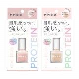 �����Ď��R�Ȏ��܊���������u�܂̂��߂̃v���e�C���v�A�⋭�@�\�����������I�[���C�������l�C���R�[�g�o�� 