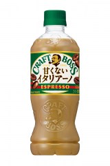 �N���t�g�{�X�w�Â��Ȃ��C�^���A�[�m�x�w���e�x�����j���[�A���A����̍����R�[�q�[���y���߂钆���ɐi�� 