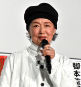 wɒO\O 4K fՁxLO fwxfLOodCxgɓod{{Mq iCjORICON NewS inc. 