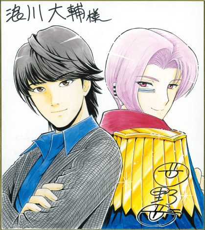 ���썄���`�����Q����̎���G 