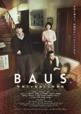 fwBAUS f悩Dofفxi321Jj iCj{cv[VBAUS^boid 
