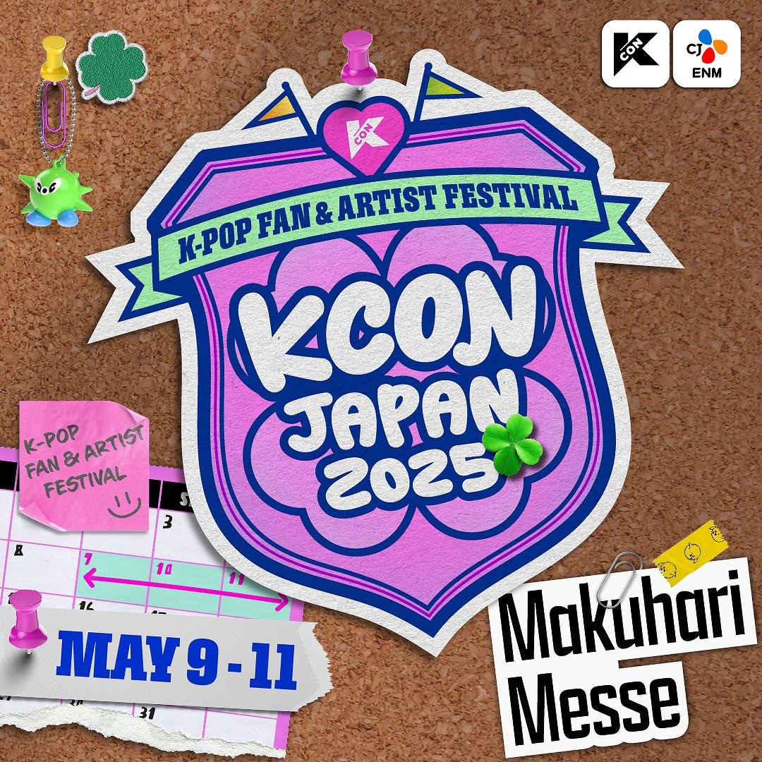 KCON JAPAN 2025』第1弾ラインナップ発表 “K-POPを代表する