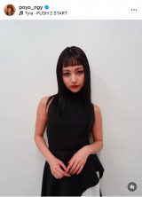 �u�w���Ԃ�̑O���ς���!!!�v�g�䂫�ۂ�h���Ɩؑ��L��@�i�ʐ^�̓C���X�^�O���� @poyo_ngy ���j 