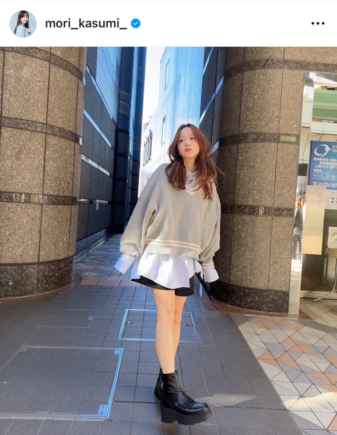 　街撮りブログ 脚組み　 画像・写真 | 森香澄、“生脚全開”ミニコーデ「美脚美肌が強烈にまぶしい」「見惚れちゃった」 2枚目 | ORICON NEWS